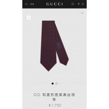 구찌 GG silk tie (해외배송)