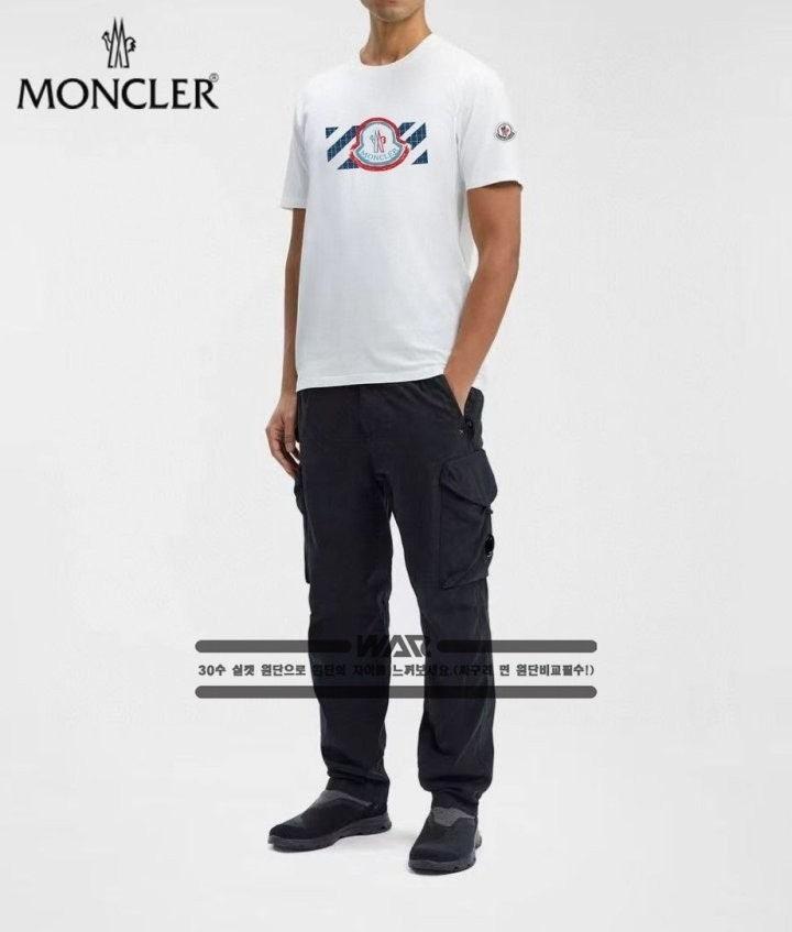 몽클레어 MONCLER 빈티지 스크래치 점선 티셔츠 (국내배송)