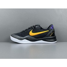 나이키 Kobe 8 신발 (해외배송)