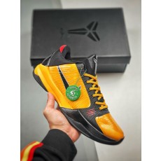 나이키 NK ZOOM KOBE 5 프로트로 (해외배송)