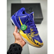 나이키 NK ZOOM KOBE 5 프로트로 (해외배송)