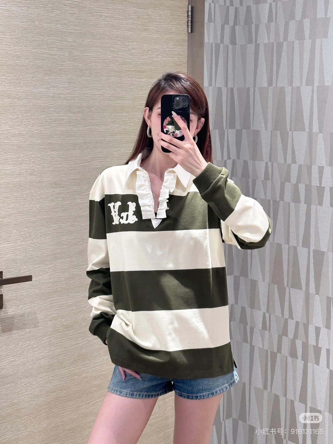 루이비통 카라 긴팔티 (해외배송)