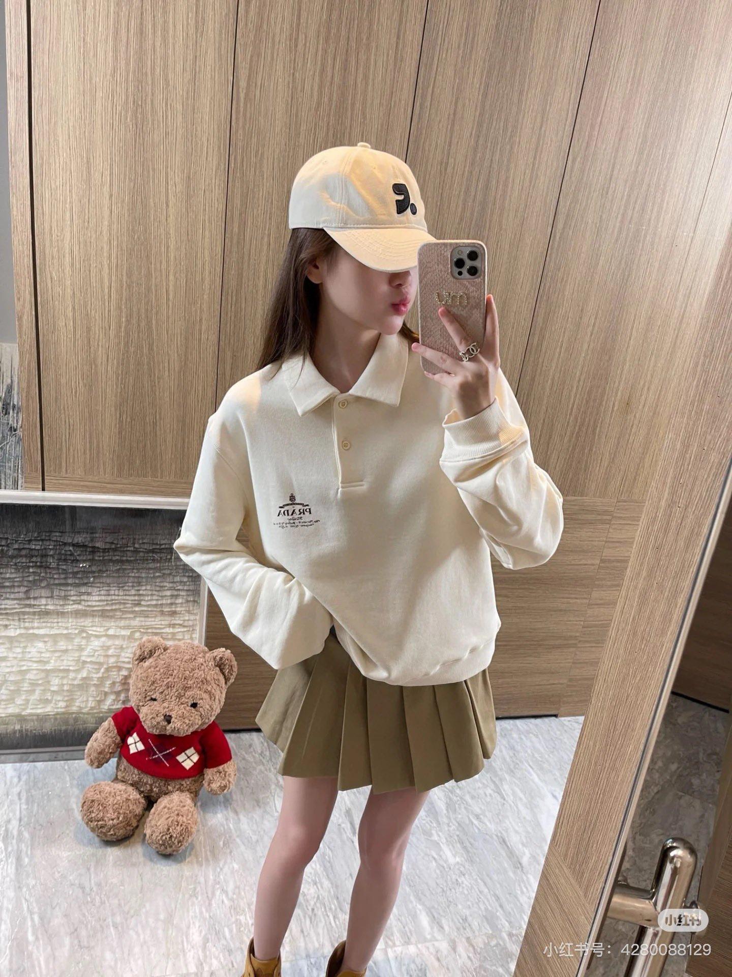 프라다 카라 스웨트셔츠 (해외배송)