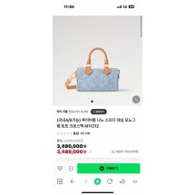 루이비통 나노 스피디 데님 모노그램 토트 크로스백 (국내배송)