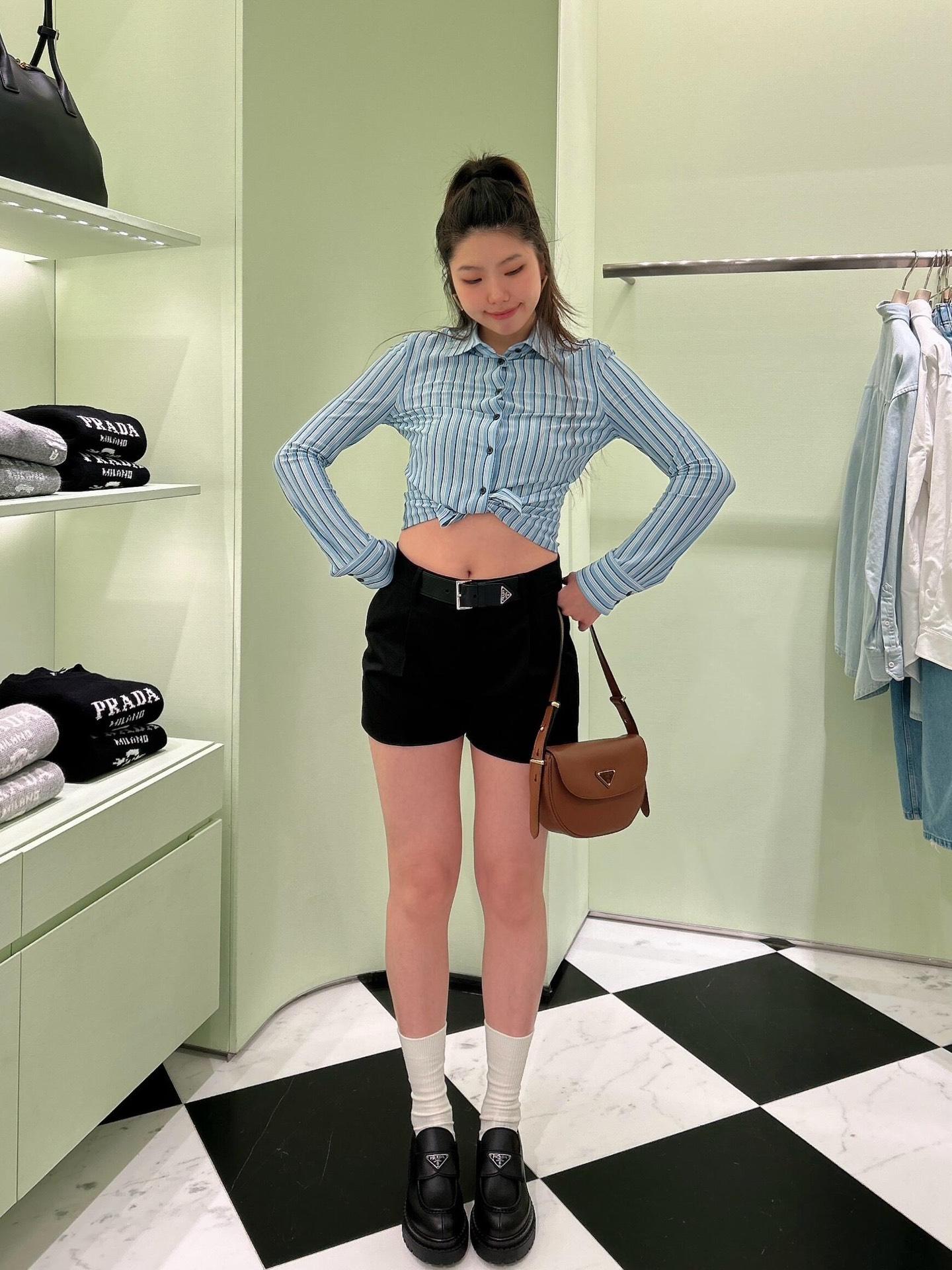 프라다 스트라이프 긴팔 셔츠 (해외배송)