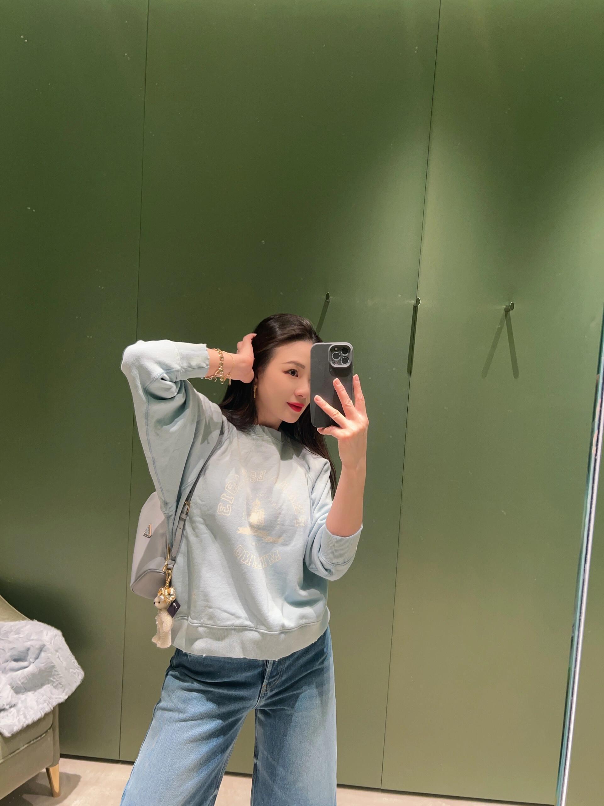 프라다 라운드넥 스웨트셔츠 (해외배송)