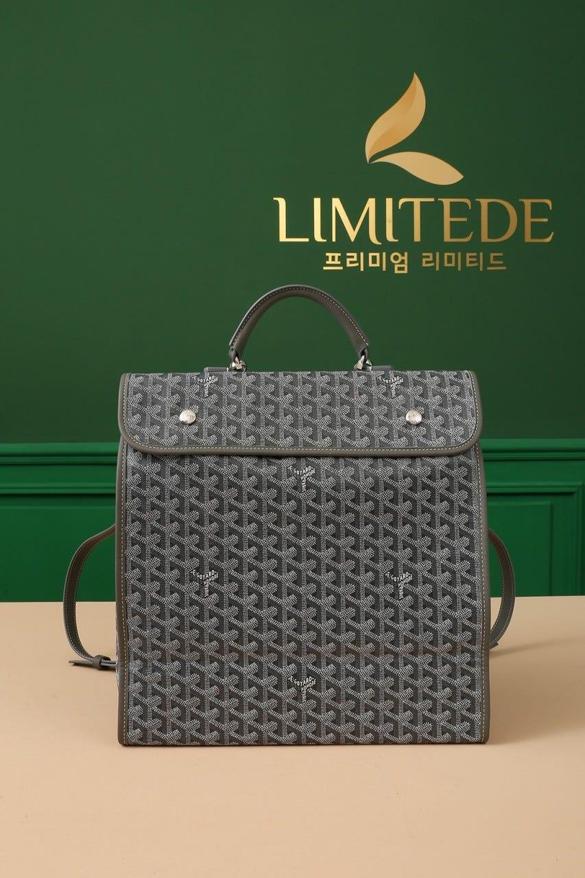 고야드 생제르 백팩 (정품급)