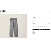 미우미우 여성 브라운 미니 자수 로고 쥬얼리 와이드 데님 팬츠 (국내배송)