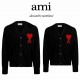 아미 AMI de Coeur oversized cardigan (국내배송)