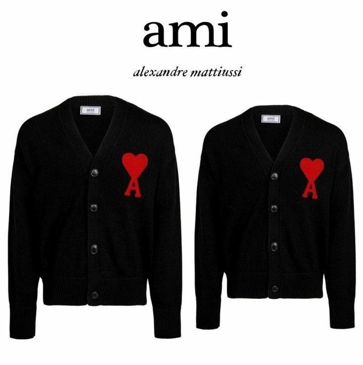 아미 AMI de Coeur oversized cardigan (국내배송)
