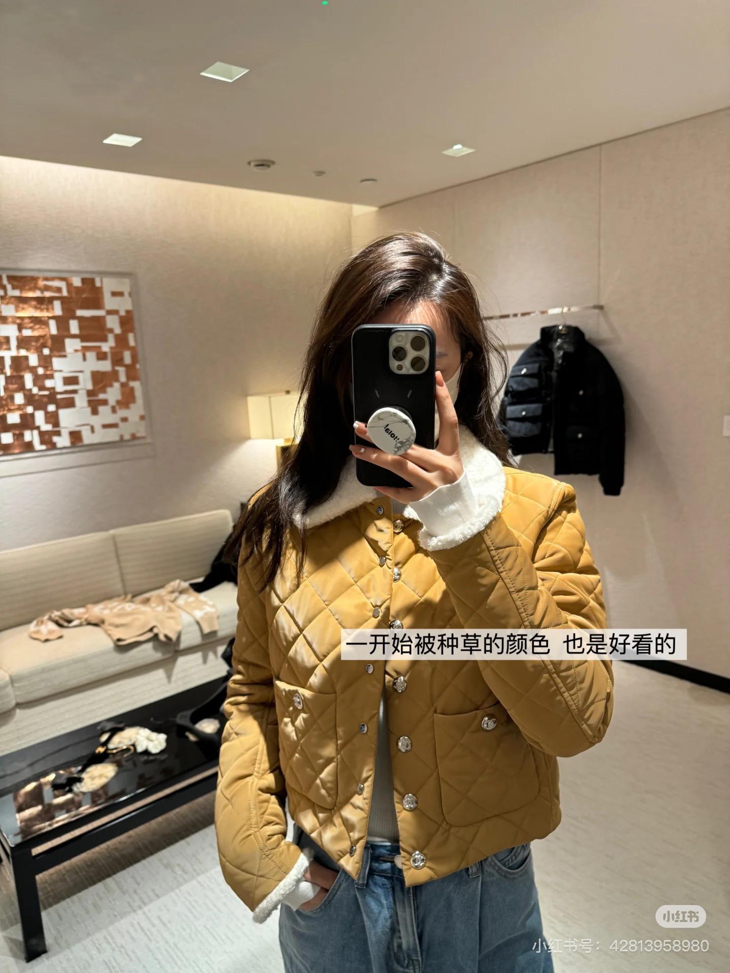 샤넬 24N 램스울 숏 코튼 재킷 (정품급 해외배송)