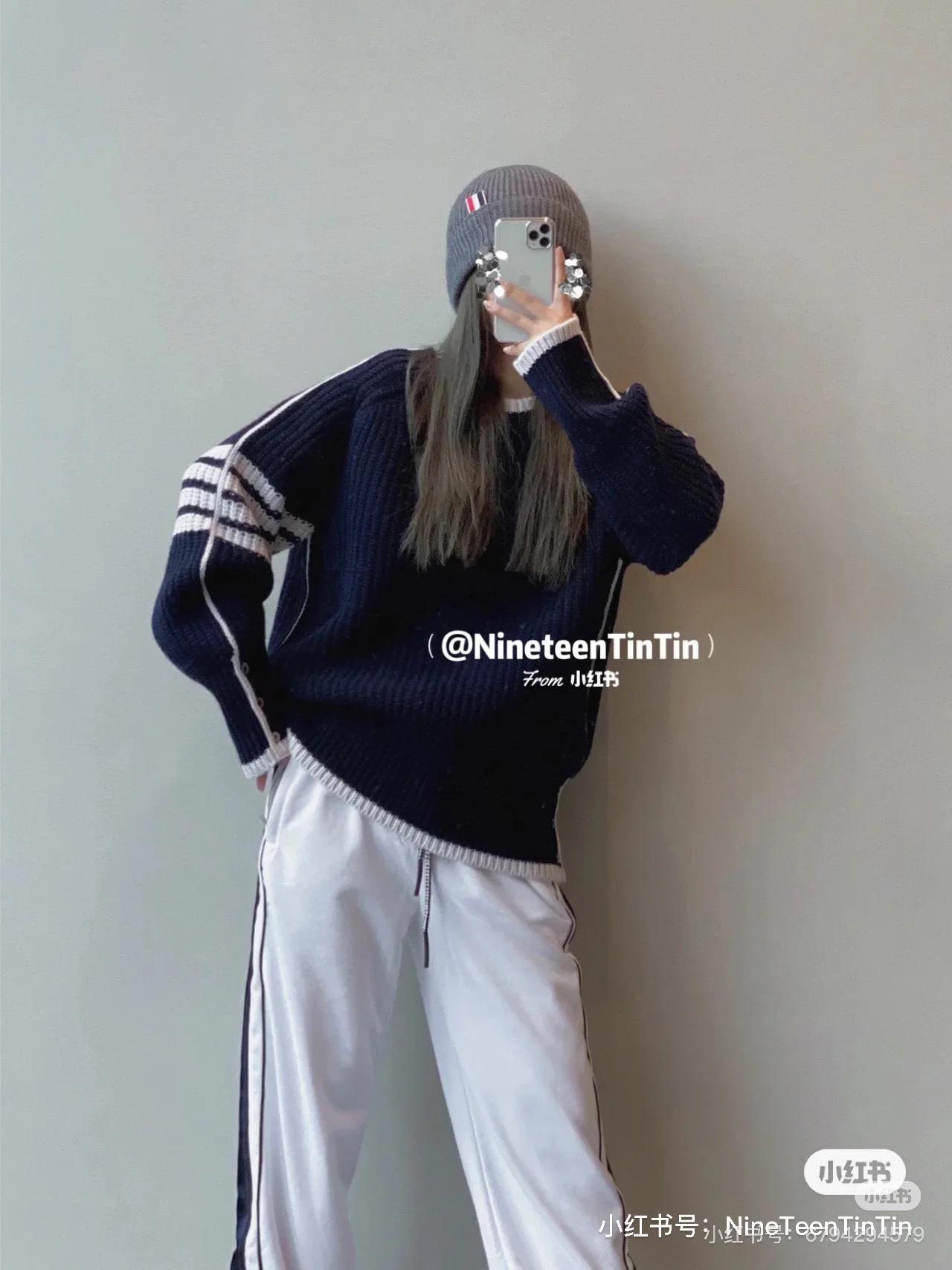 톰브라운 스웨터 (해외배송)