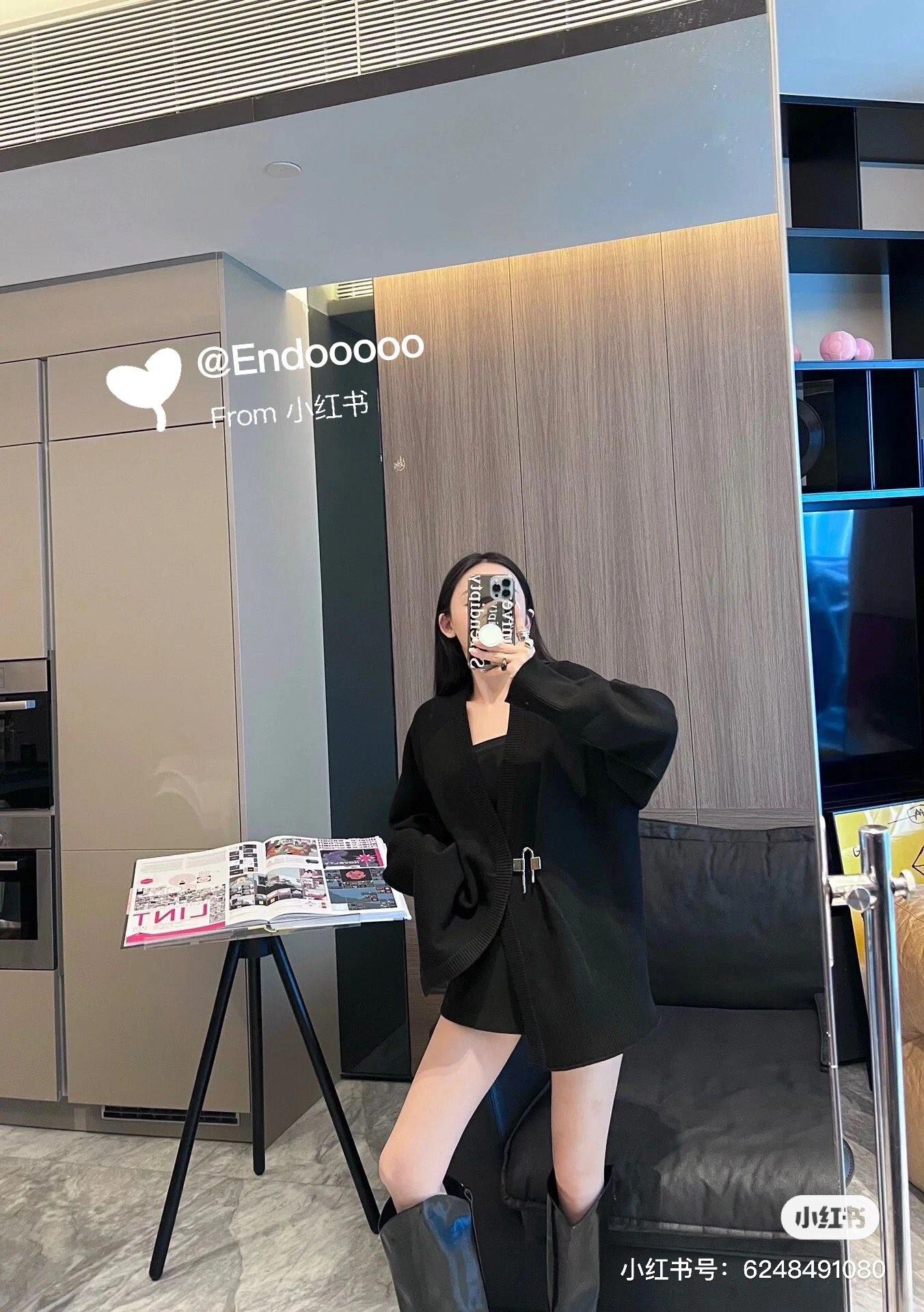 지방시 버튼 가디건 (해외배송)