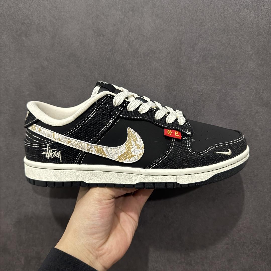 나이키 Nike SB Dunk Low x Stussy Snake Year 스니커즈 (해외배송)