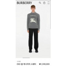 버버리 EKD 울 캐시미어 스웨터 (국내배송)
