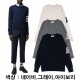 톰브라운 TB 사선니트(램스울)(3color)  (국내배송)