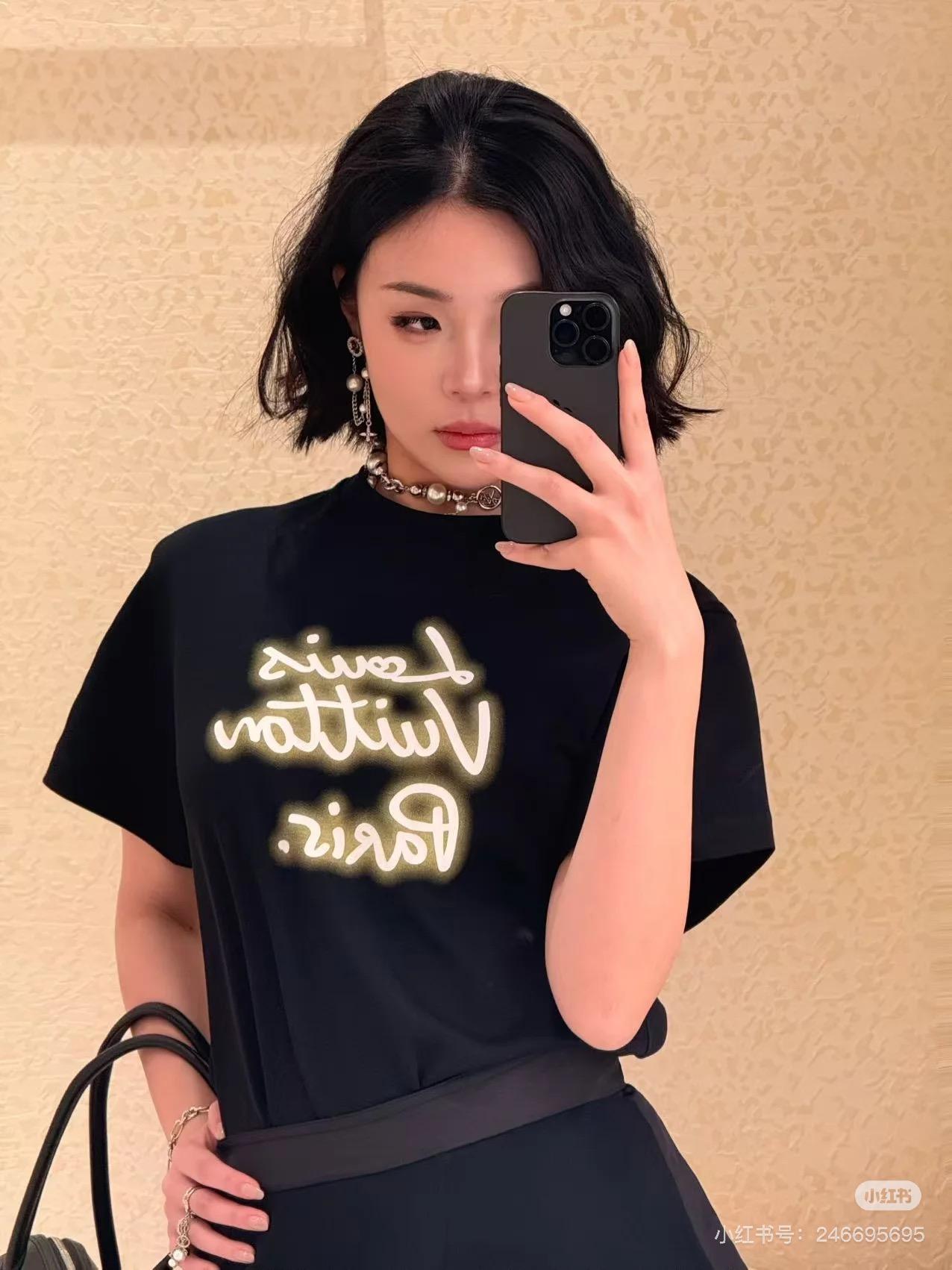루이비통 반팔 티셔츠 (해외배송)