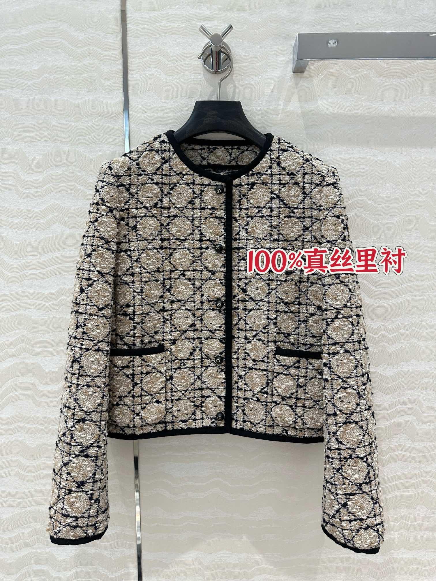 디올 라탄 체크 패턴 클래식 재킷 (해외배송)