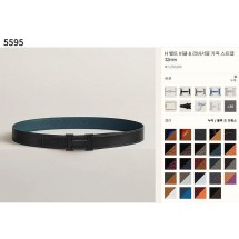 에르메스 H 벨트 버클 & 리버서블 가죽 스트랩 양면벨트 (국내배송)