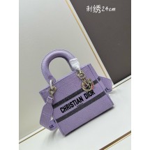 디올 레이디 라이트 백 (해외배송)
