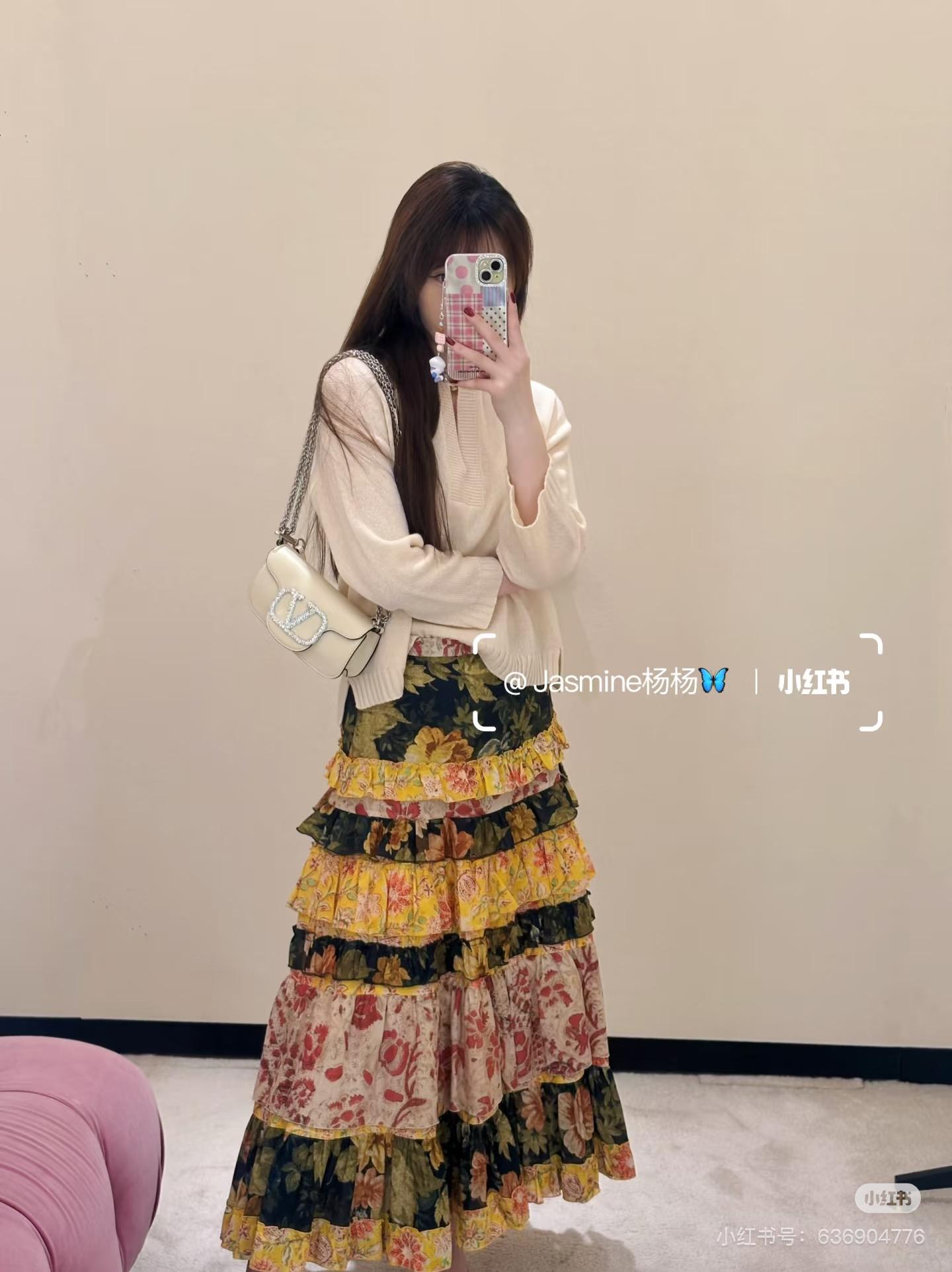 발렌티노 프린트 스커트 (해외배송)