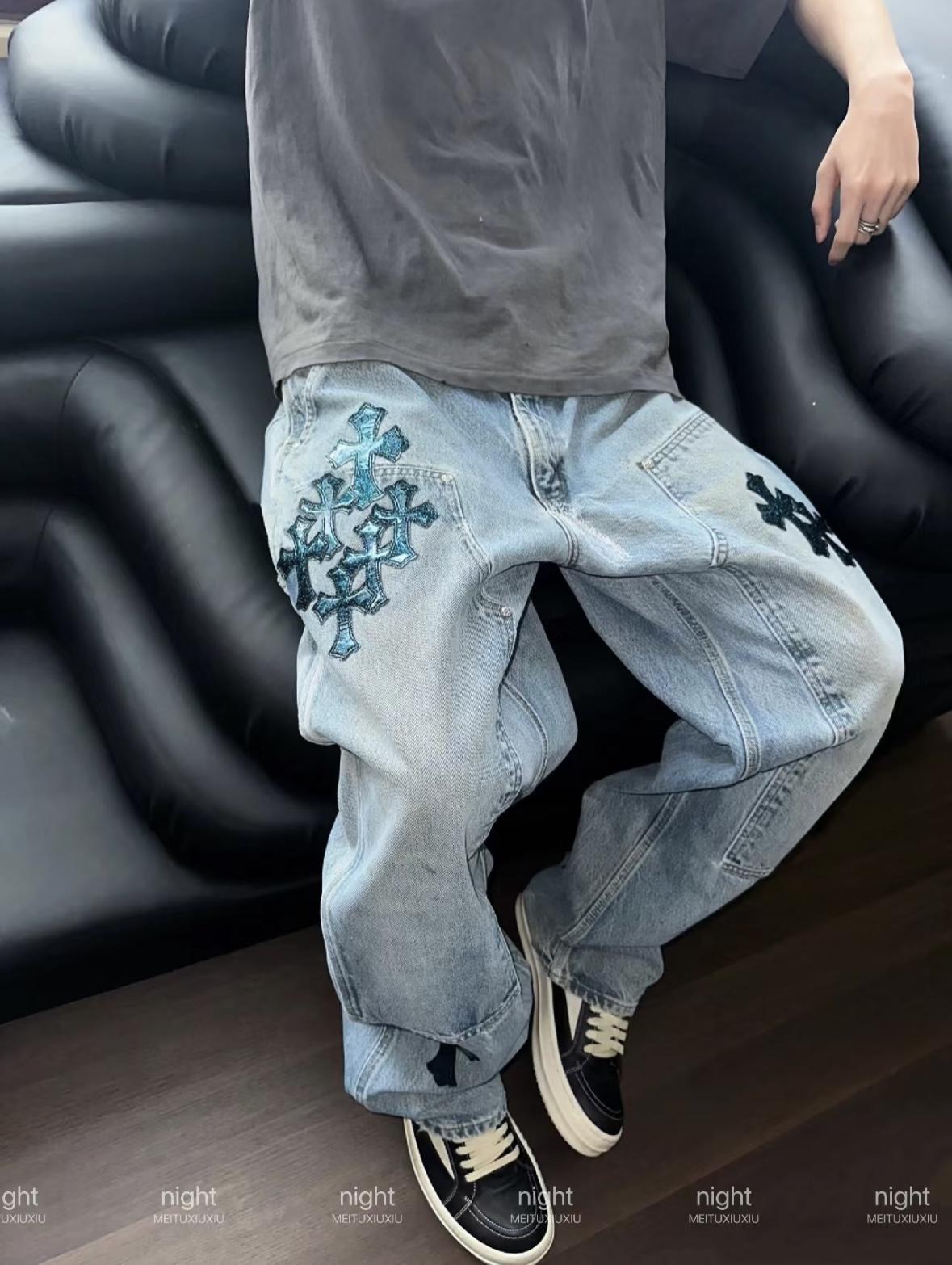 크롬하츠 크로스 스타리 스카이 레더 진 (해외배송)