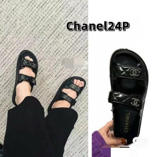샤넬 벨크로 뮬 슬리퍼 (국내배송)