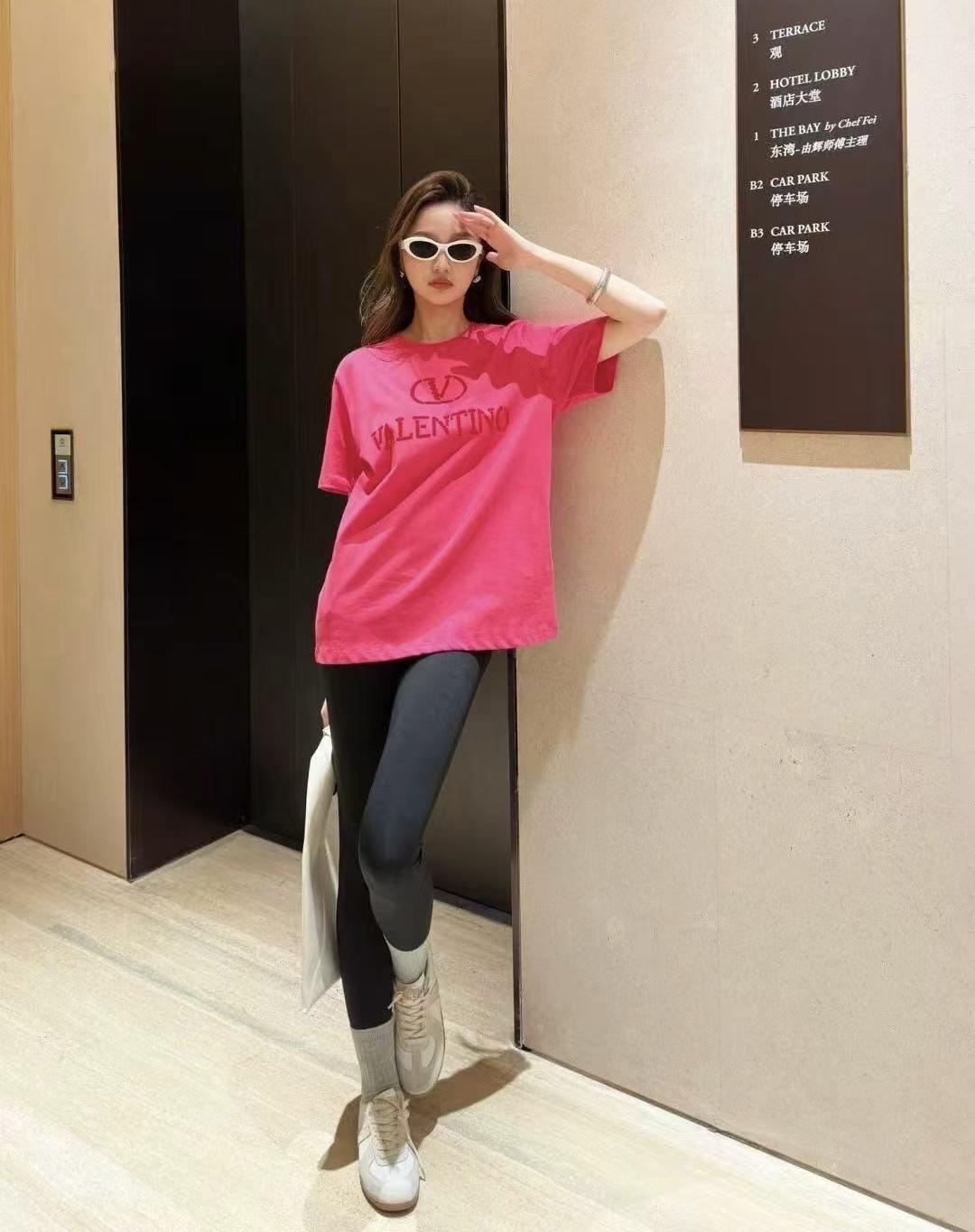 발렌티노 라운드넥 티셔츠 (해외배송)