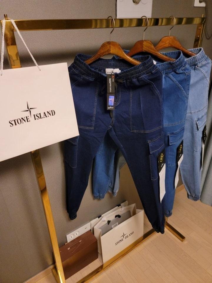 스톤아일랜드 워싱  청조거 팬츠 (국내배송)