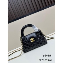 샤넬 23K 켈리 체인 백 (해외배송)