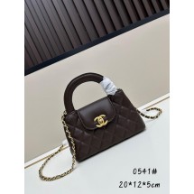 샤넬 23K 켈리 체인 백 (해외배송)