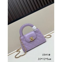 샤넬 23K 켈리 체인 백 (해외배송)
