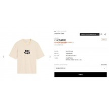 아미 파리 로고패치 반소매 티셔츠 (국내배송)