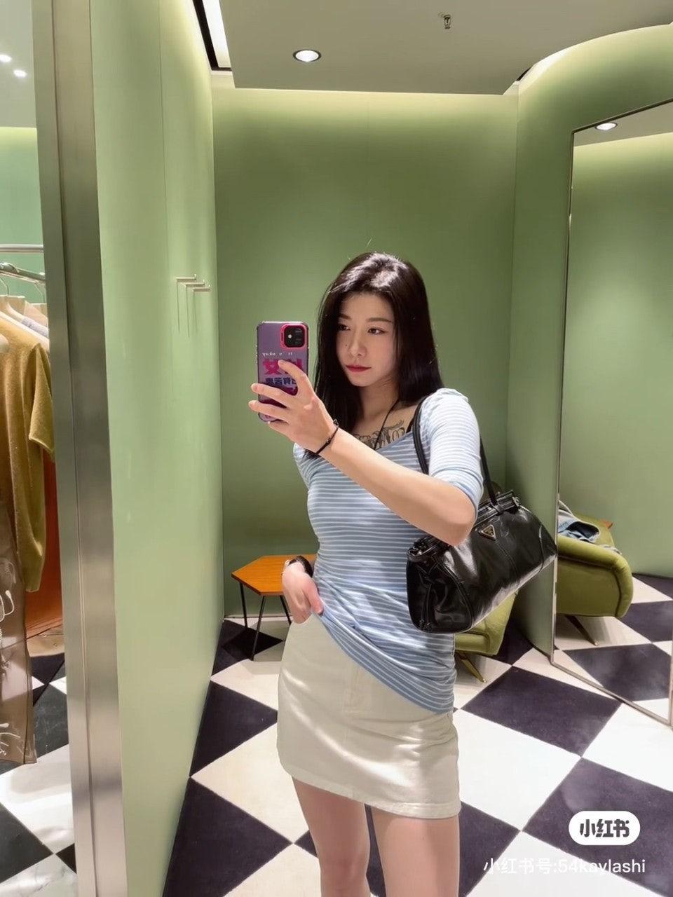 프라다 P 데님 스커트 (해외배송)