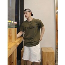 셀린느 자수 로고 반바지 (해외배송)