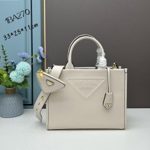 프라다 사피아노 가죽 핸들 토트백 (해외배송)