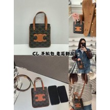 셀린느 스몰포켓 크로스 (국내배송)