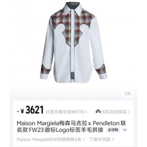 메종마르지엘라 덧댐 셔츠 (국내배송)
