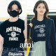 아미 France 커플 반팔티셔츠 (국내배송)