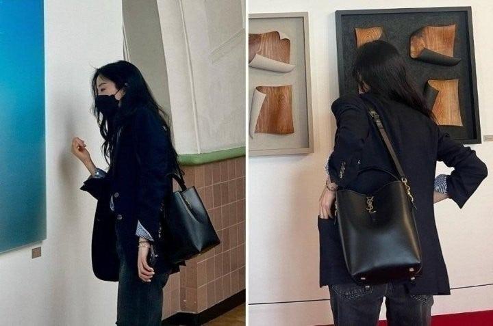 입생로랑 le37 버킷백 (국내배송)