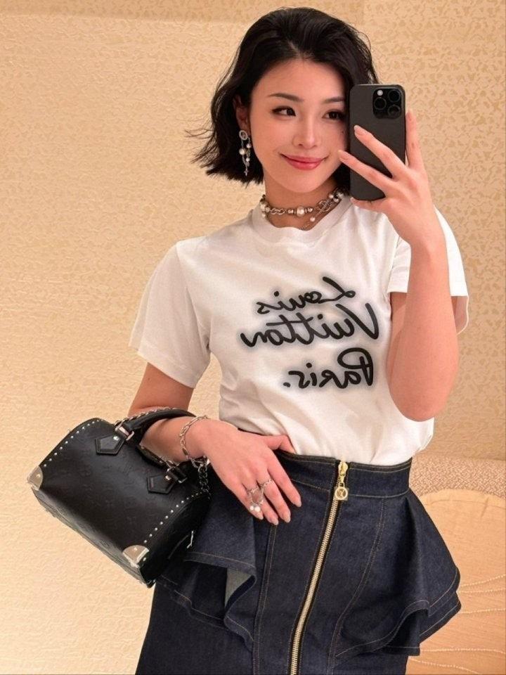 루이비통 네온티 (국내배송)