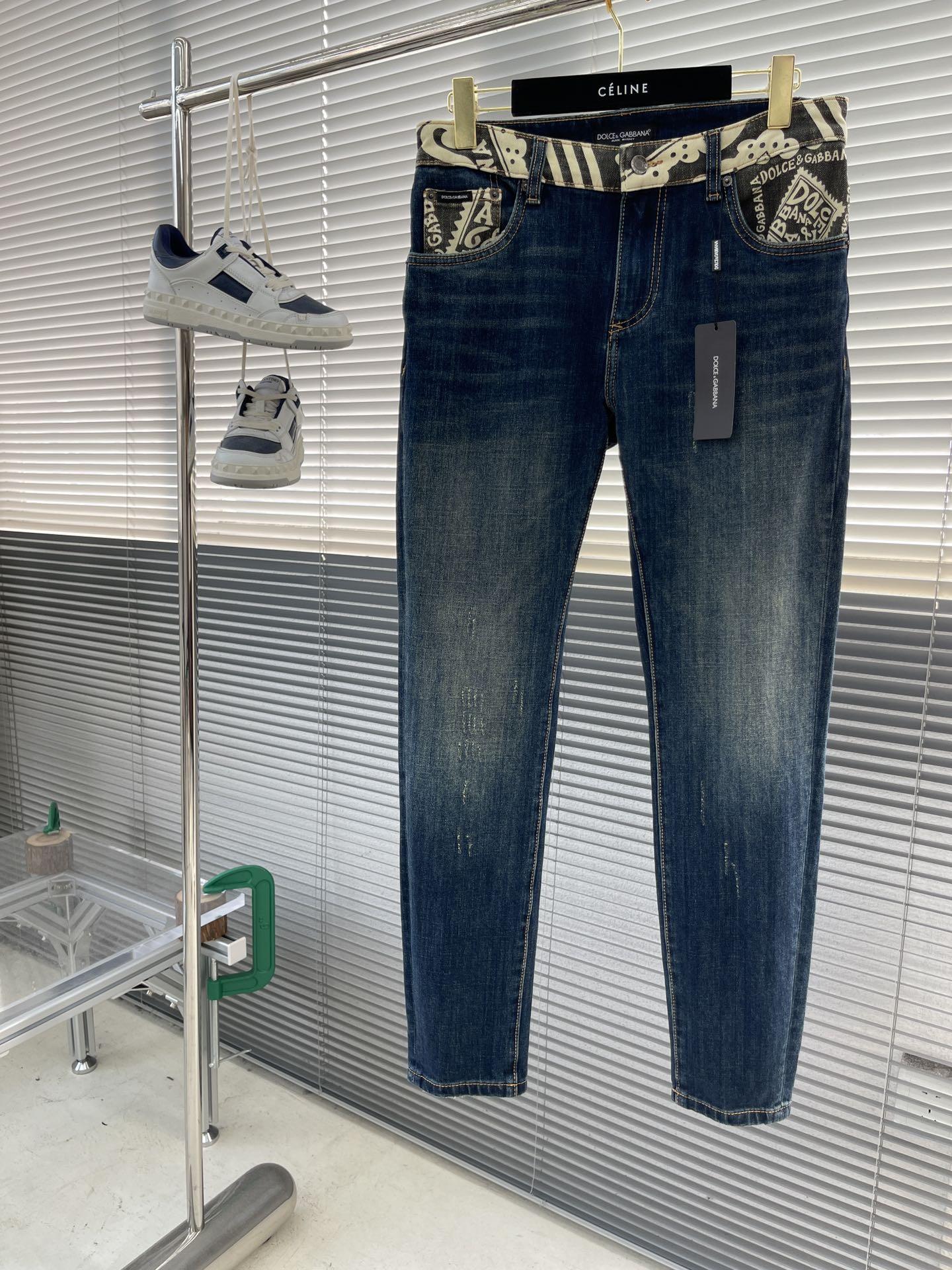 돌체앤가바나 DG 신상 청바지 (해외배송)