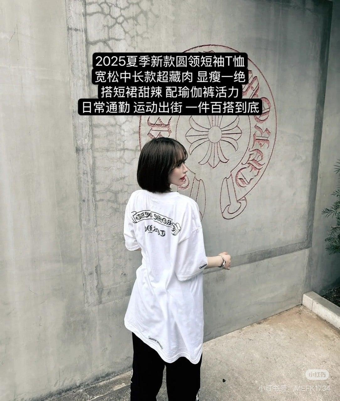 크롬하츠 일본 한정 프린트 반팔 (정품급 해외배송)