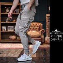 무스너클 피스리버 (국내배송)