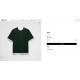 프라다 25SS 반팔 (국내배송)