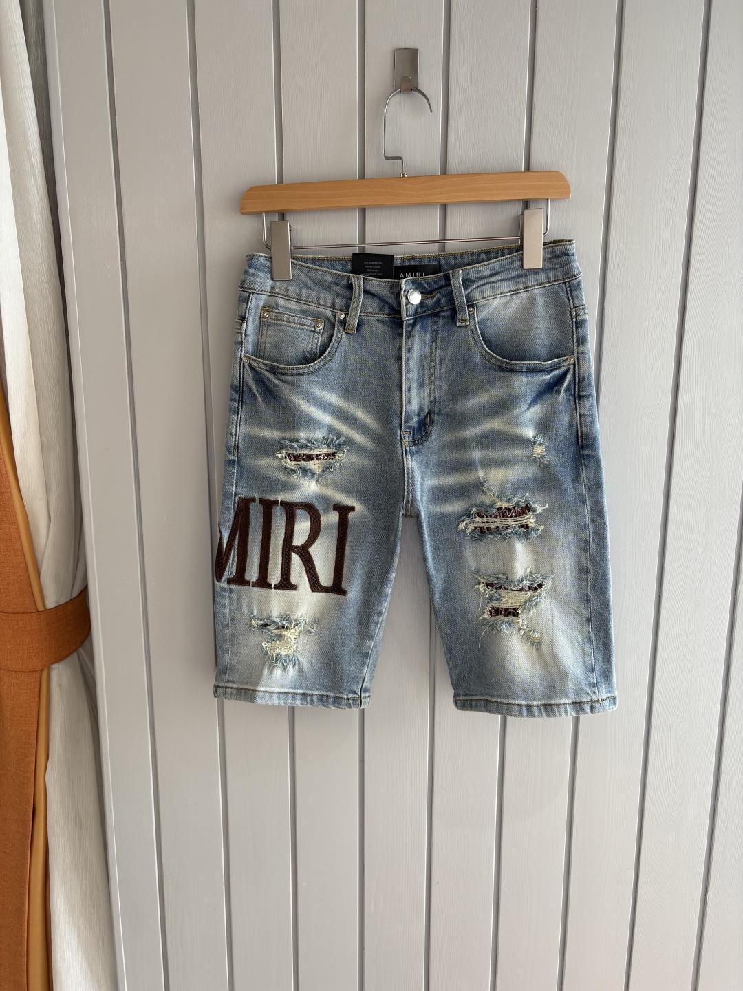 아미리 AMIRI 청바지 (해외배송)