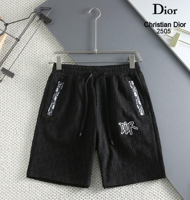 디올 오블리크 라인 엠보패턴 패치 반바지 (국내배송)