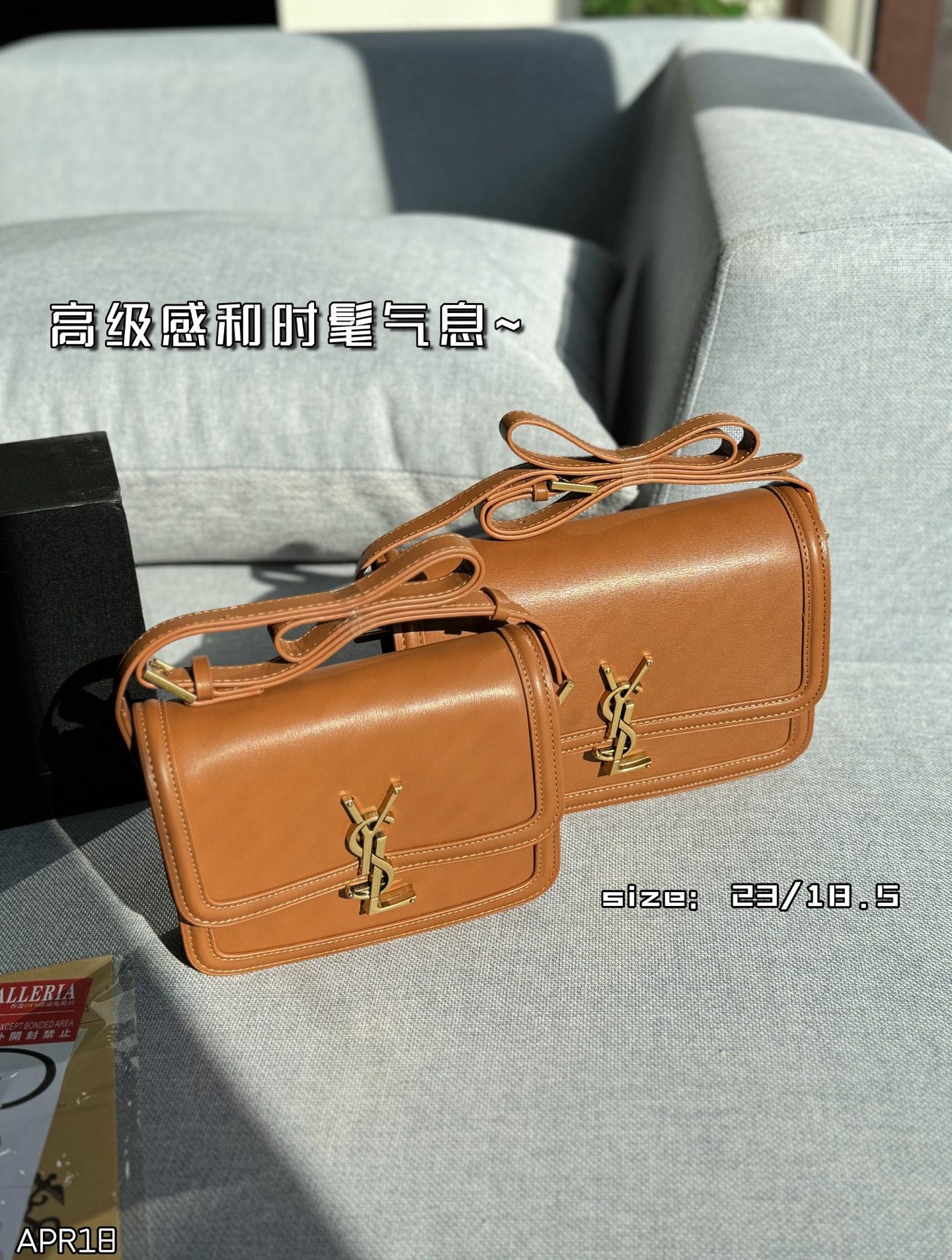 입생로랑 솔페리노 토푸백 (해외배송)