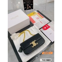 셀린느 숄더백 (해외배송)