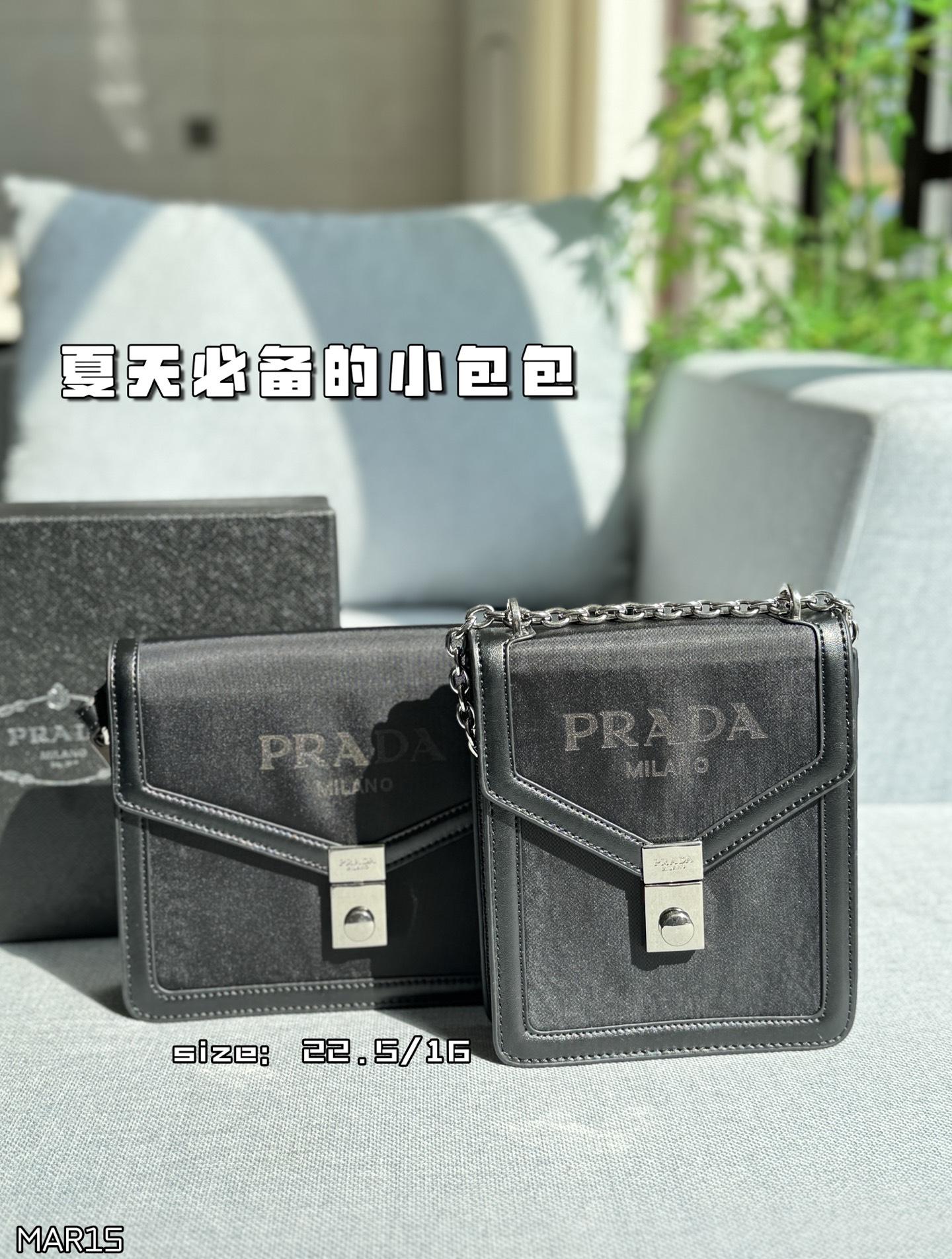 프라다 캔버스 체인백 숄더 크로스바디백 (해외배송)